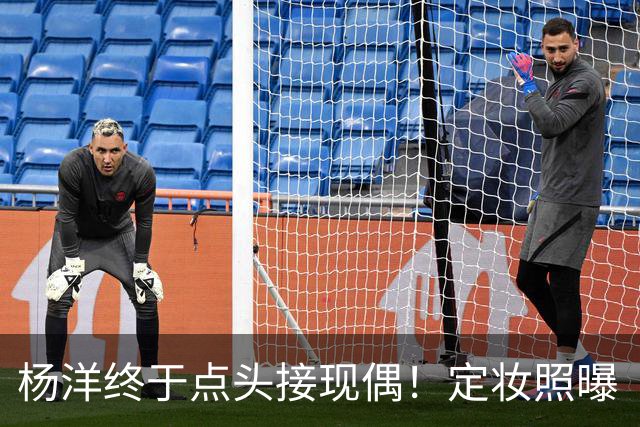 杨洋终于点头接现偶！定妆照曝「出道17年首搭台湾双导」