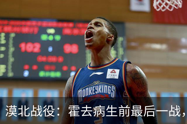 漠北战役：霍去病生前最后一战，到底有多可怕？战损比高达78%